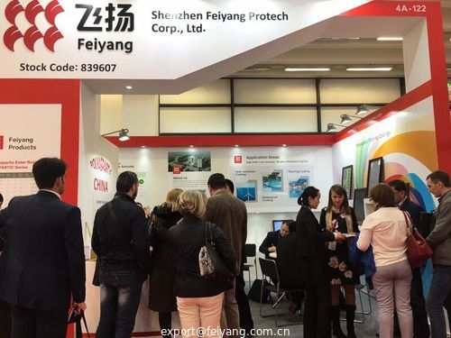 最新资讯-2017年欧洲涂料展 飞扬“艳压群芳”