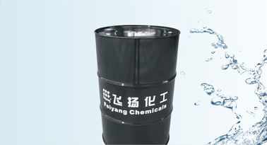 供应F220 聚天门冬氨酸树脂，低粘度，适用于喷涂
